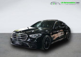 Mercedes Classe S 400 occasion année 2022 boite Automatique Annonce Mercedes Classe S 400 occasion Diesel 400 d BVA 4-Matic à Beaupuy
