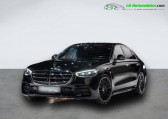 Mercedes Classe S 400 occasion année 2022 boite Automatique Annonce Mercedes Classe S 400 occasion Diesel 400 d BVA 4-Matic à Beaupuy