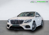 Mercedes Classe S 400 occasion année 2020 boite Automatique Annonce Mercedes Classe S 400 occasion Diesel 400 d BVA 4-Matic à Beaupuy