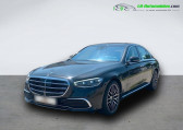 Mercedes Classe S 400 occasion année 2022 boite Automatique Annonce Mercedes Classe S 400 occasion Diesel 400 d BVA 4-Matic à Beaupuy