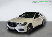 Mercedes Classe S 400 occasion année 2020 boite Automatique Annonce Mercedes Classe S 400 occasion Diesel 400 d BVA 4-Matic à Beaupuy