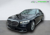 Mercedes Classe S 400 occasion année 2022 boite Automatique Annonce Mercedes Classe S 400 occasion Diesel 400 d BVA 4-Matic à Beaupuy