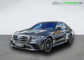Mercedes Classe S 400 occasion année 2021 boite Automatique Annonce Mercedes Classe S 400 occasion Diesel 400 d BVA 4-Matic à Beaupuy