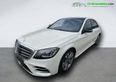 Mercedes Classe S 400 occasion année 2020 boite Automatique Annonce Mercedes Classe S 400 occasion Diesel 400 d BVA 4-Matic à Beaupuy