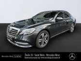 Mercedes Classe S 400 occasion année 2018 boite Sequentielle Annonce Mercedes Classe S 400 occasion Diesel 400 d Fascination 4Matic 9G-Tronic à SAINT-MALO