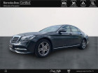 Mercedes Classe S 400 occasion année 2017 boite Sequentielle Annonce Mercedes Classe S 400 occasion Diesel 400 d Fascination 4Matic 9G-Tronic à Gières