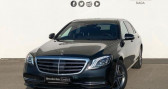 Annonce Mercedes Classe S 400 occasion Diesel 400 d Fascination L 4Matic 9G-Tronic à Boulogne Sur Mer