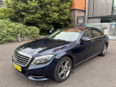 Mercedes Classe S 400 occasion année 2014 boite Manuelle Annonce Mercedes Classe S 400 occasion Hybride 400 HYBRID EXECUTIVE L 7G-TRONIC PLUS à Pantin