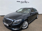 Mercedes Classe S 400 occasion Gris année 2013 boite Automatique Annonce Mercedes Classe S 400 occasion Hybride 400 HYBRID L Executive A à MERIGNAC