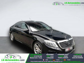 Mercedes Classe S 400 400 Hybrid  � Beaupuy 31