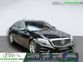 Mercedes Classe S 400 400 Hybrid  � Beaupuy 31