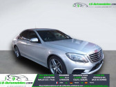 Mercedes Classe S 400 400 Hybrid  � Beaupuy 31