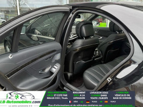 Mercedes Classe S 400 400 Hybrid  occasion � Beaupuy - photo n�8