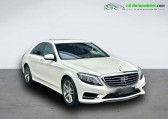 Mercedes Classe S 400 400 Hybrid   Beaupuy 31