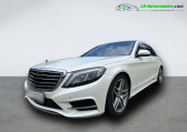 Annonce Mercedes Classe S 400 occasion Hybride 400 Hybrid  Beaupuy