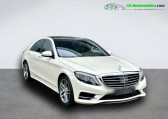 Annonce Mercedes Classe S 400 occasion Hybride 400 Hybrid  Beaupuy