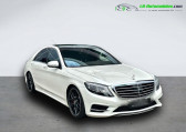 Annonce Mercedes Classe S 400 occasion Hybride 400 Hybrid  Beaupuy