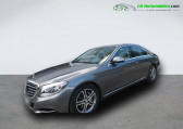 Mercedes Classe S 400 400 Hybrid   Beaupuy 31
