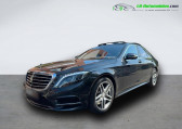 Mercedes Classe S 400 occasion année 2015 boite Automatique Annonce Mercedes Classe S 400 occasion Hybride 400 Hybrid à Beaupuy