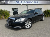 Annonce Mercedes Classe S 400 occasion Hybride 400 HYBRID  Colomiers