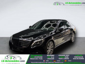 Mercedes Classe S 400 400  � Beaupuy 31