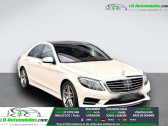 Mercedes Classe S 400 400  � Beaupuy 31