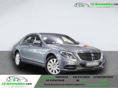 Mercedes Classe S 400 400   Beaupuy 31