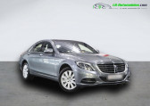 Mercedes Classe S 400 400   Beaupuy 31