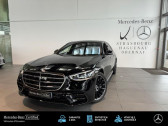 Annonce Mercedes Classe S 400 occasion Diesel 4Matic AMG Line 2.9 330 ch 9G-TRONIC  BISCHHEIM