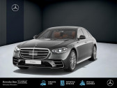 Annonce Mercedes Classe S 400 occasion Diesel 4Matic AMG Line 9g TRONIC 2.9 330 ch 9G-TRON  COLMAR