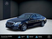 Mercedes Classe S 400 occasion année 2019 boite Automatique Annonce Mercedes Classe S 400 occasion Diesel 4MATIC Berline Executive FL à COLMAR