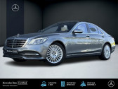 Annonce Mercedes Classe S 400 occasion Diesel 4Matic FASCINATION 2.9 340 ch 9G-TRONIC TO  SAUSHEIM