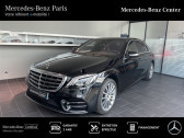 Annonce Mercedes Classe S 400 occasion Diesel Executive L 4Matic 9G-Tronic  Rueil-Malmaison