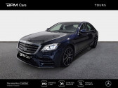 Annonce Mercedes Classe S 400 occasion Diesel Fascination 4Matic 9G-Tronic  CHAMBRAY LES TOURS