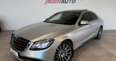 Mercedes Classe S 400 occasion année 2018 boite Automatique Annonce Mercedes Classe S 400 occasion Diesel PHASE 2 400d 4MATIC 9G-TRONIC 340cv FASCINATION-BVA-2018 à Gerzat