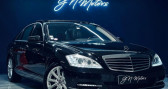 Annonce Mercedes Classe S 400 occasion Hybride vi (2) 400 hybrid l 7g-tronic  rouen