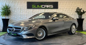 Mercedes Classe S 500 (c217)Classe 500 4Matic 9G-tronic Executive   MOUGINS 06