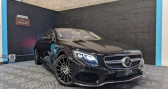 Annonce Mercedes Classe S 500 occasion Essence (W222) 500 COUPE EXECUTIVE 9G-TRONIC PACK AMG à Montévrain
