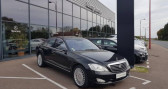 Mercedes Classe S 500 occasion année 2005 boite Automatique Annonce Mercedes Classe S 500 occasion Essence 500 7GTro à RICHEVILLE