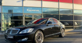 Mercedes Classe S 500 occasion année 2008 boite Automatique Annonce Mercedes Classe S 500 occasion Essence 500 - BVA 7G-Tronic BERLINE - BM 221 4-Matic PHASE 1 à ARNAS