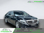 Annonce Mercedes Classe S 500 occasion Hybride 500 e  Beaupuy