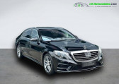 Annonce Mercedes Classe S 500 occasion Hybride 500 e  Beaupuy