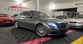 Annonce Mercedes Classe S 500 occasion Essence 500 executive 4-matic a  CANNES