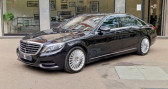 Mercedes Classe S 500 occasion année 2014 boite Automatique Annonce Mercedes Classe S 500 occasion Essence 500 EXECUTIVE L 4MATIC 7G-TRONIC PLUS à Paris
