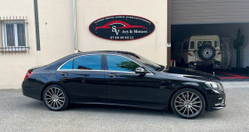 Mercedes Classe S 500 , garage SV ART AND MOTORS  MOUGINS