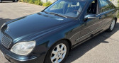 Annonce Mercedes Classe S 500 occasion Essence 500  Thoiry