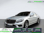 Mercedes Classe S 500 500  � Beaupuy 31