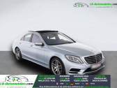 Mercedes Classe S 500 500  � Beaupuy 31