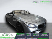 Annonce Mercedes Classe S 500 occasion Essence 500 � Beaupuy