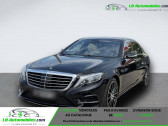Annonce Mercedes Classe S 500 occasion Essence 500  Beaupuy
